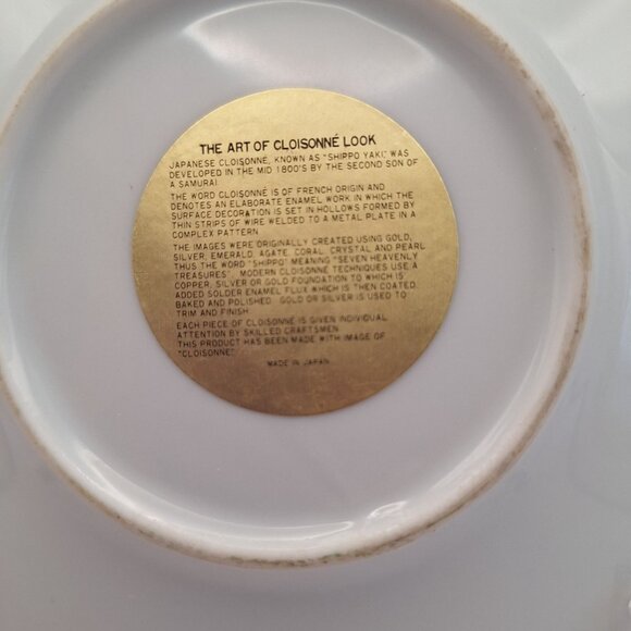 VINTAGE THE ART OF CLOISONNE LOOK ENAMEL CHOKIN DECORATIVE PLATE - Picture 2 of 4